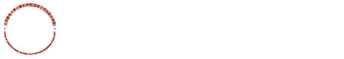 伟德国际1946官网